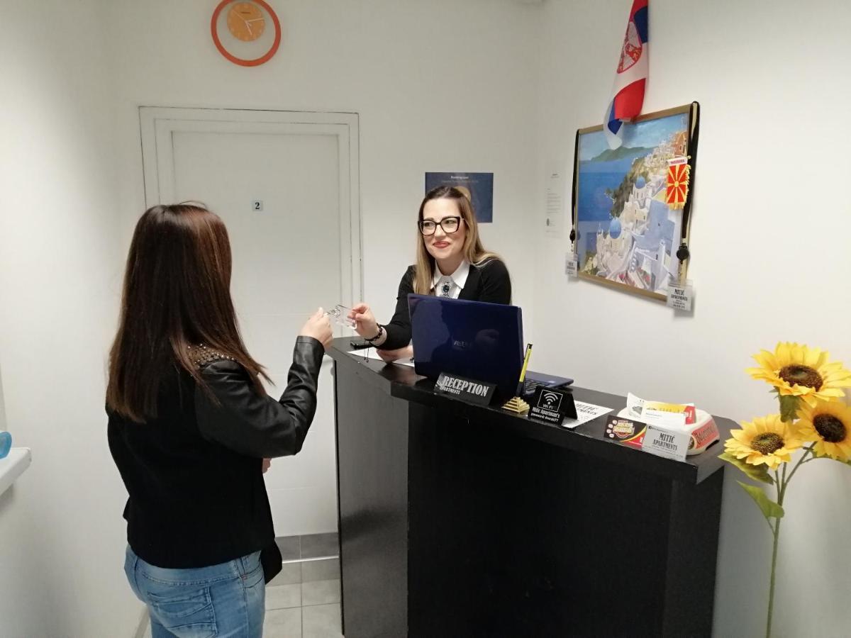 Mitic Apartmani 1 Ni Eksteriør bilde